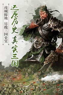 热播短剧傲世猛龙：君临天下免费在线观看_君临天下傲视群雄--第1张