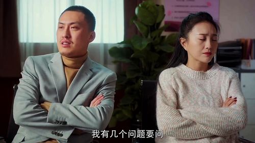 热播短剧离婚三十天免费在线观看_离婚的30天--第1张