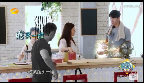 短剧前妻乖巧人设崩了全集观看_前妻乖巧人设崩塌了笔趣阁--第1张