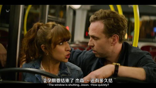 短剧谢先生我不爱你了全集观看_谢先生电影--第1张