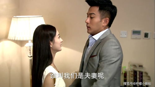 热播短剧老公的秘密免费在线观看_老公的秘密电视剧剧情--第1张