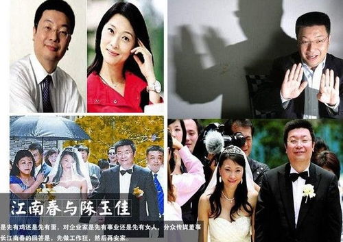 热播短剧替嫁夫人娇妻是大佬免费在线观看_替嫁新娘夫人惊动全球了--第1张