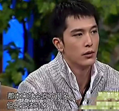 短剧渣男逃婚当场改嫁首富左一全集观看_渣男逃婚后我嫁给了他哥--第1张