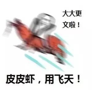 短剧开局我让你高攀不起全集观看_短剧开局我让你高攀不起全集观看免费--第1张