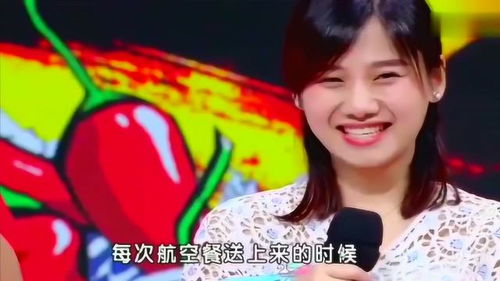 短剧沈千金她在线打脸全集观看_沈千惠个人资料--第1张