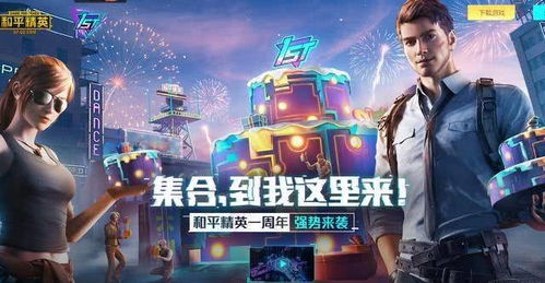 短剧职场兵王纵横职场合全集观看_职场演兵--第1张