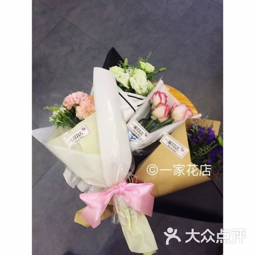 教师节花束图片大全 教师节花束图片大全--第1张