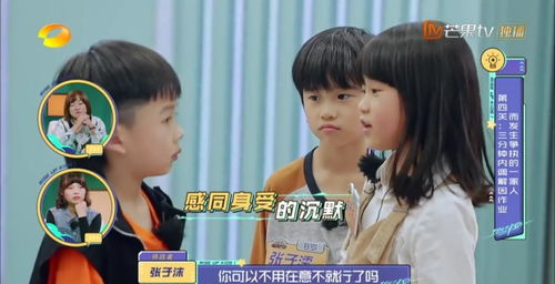 热播短剧幸孕双宝神秘爹地宠上天剧情介绍_幸孕三宝爹地妈咪太撩了免费阅读--第1张