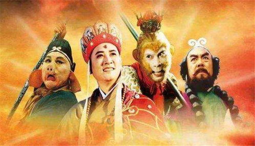 短剧财神落难记全集观看_财神被贬下凡间电视剧--第1张