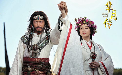 短剧无双大军师穿越剧全集观看_短剧无双大军师穿越剧全集观看免费--第1张