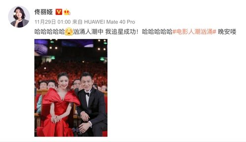 热播短剧人生赢家免费在线观看_人生赢家百度百科--第1张