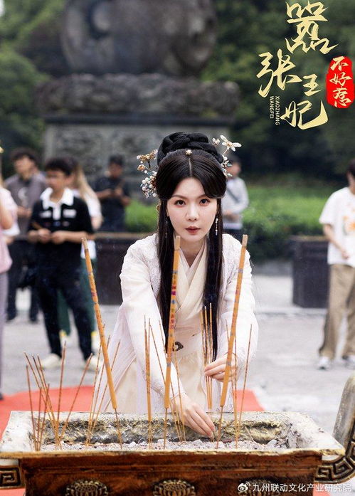 短剧嚣张王妃不好惹全集观看_嚣张王妃不好惹免费阅读--第1张