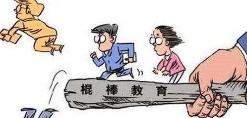热播短剧明知故犯免费在线观看_明 知 故 犯--第1张