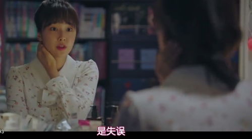 短剧财阀千金的隐藏首富老公全集观看_财阀千金和富家千金区别--第1张