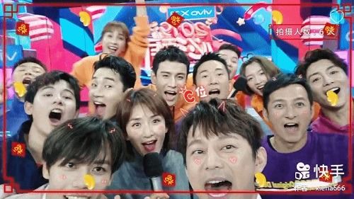 热播短剧逍遥小食仙免费在线观看_逍遥宵小--第1张