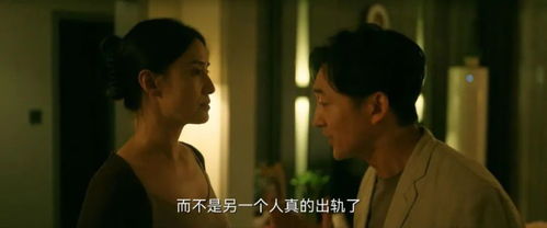 短剧离婚三十天全集观看_离婚三十天小说--第1张
