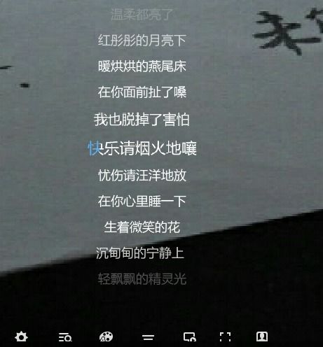 短剧谁先动心就输了全集观看_谁先动心谁就输了歌词--第1张