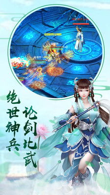 短剧九霄龙帅第二季全集观看_九霄龙帝免费阅读--第1张