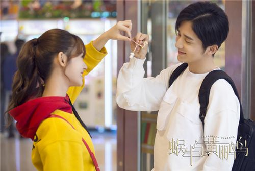 热播短剧先婚后爱，顾总别傲娇免费在线观看_先婚后爱顾先生宠妻如命免费--第1张