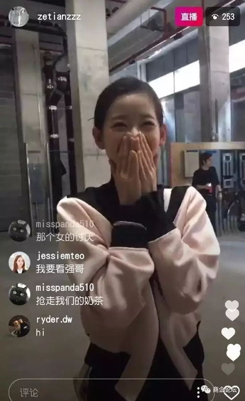 短剧我的民国娇妻全集观看_短剧我的民国娇妻全集观看视频--第1张