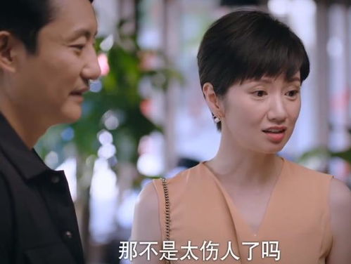 热播短剧我和情敌联手了橙子免费在线观看_我和情敌在一起了快穿 作者侠士--第1张