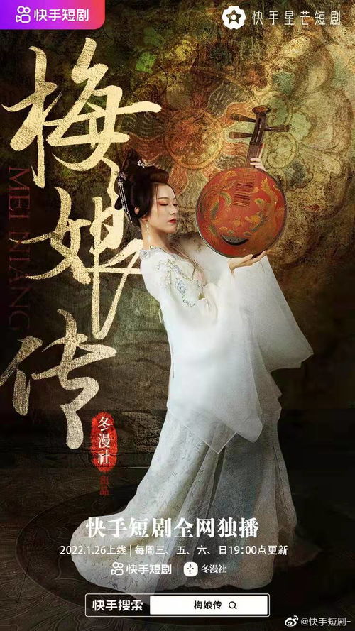 短剧万渣朝凰全集观看_万渣朝凰免费观看全集三季--第1张