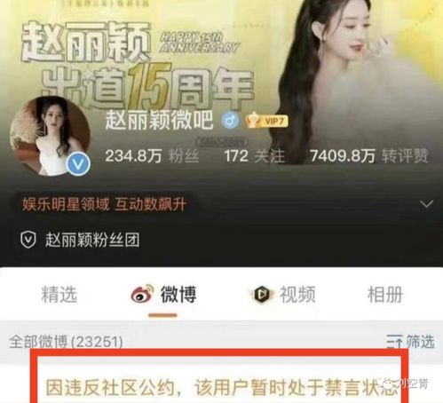 短剧豪门夫人来打工全集观看_豪门夫人又败家了免费阅读340--第1张