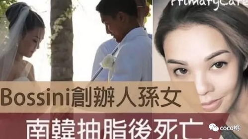 热播短剧特工千金掉马了免费在线观看_特工重生豪门千金大小姐免费阅读--第1张