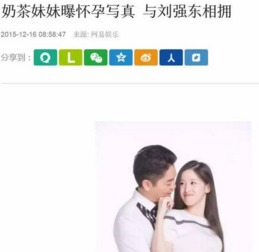 短剧闪婚后被豪门大叔宠上瘾全集观看_短剧闪婚后被豪门大叔宠上瘾全集观看--第1张