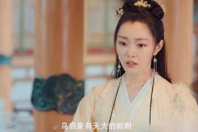 赘婿我的傻媳妇大结局视频_赘婿女主傻--第1张