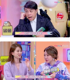 热播短剧真千金在娱乐圈杀疯了免费在线观看_真千金--第1张