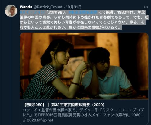 热播短剧恋曲免费在线观看_恋曲1980电影在线看--第1张