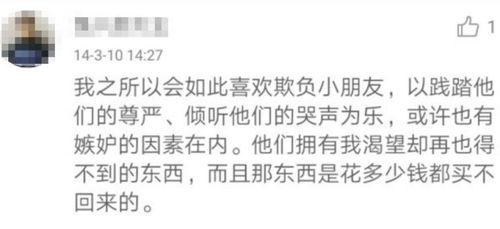 短剧被虐离婚后厉总跪求我回头全集观看_厉总被夫人整魔怔了--第1张