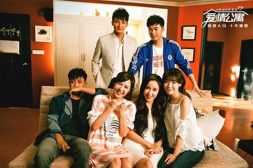 短剧联姻五年后她重生了白岩全集观看--第1张