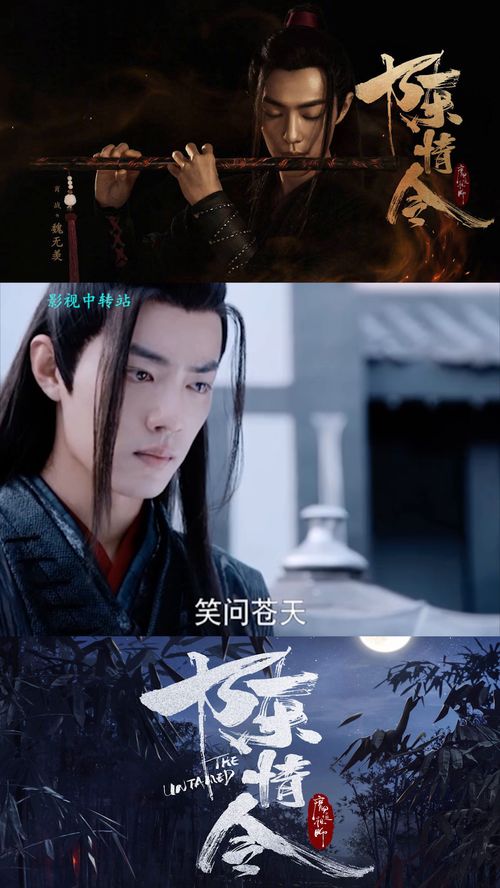 短剧师姐忍不住了全集观看_师姐的新剧--第1张