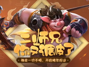 短剧公主别怕臣来救驾全集观看_公主别跑--第1张