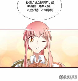 短剧不良女闪婚全集观看_短剧不良女闪婚全集观看下载--第1张