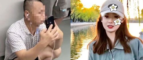 短剧被女大学生诬陷偷拍我的国士身份曝光了全集观看--第1张