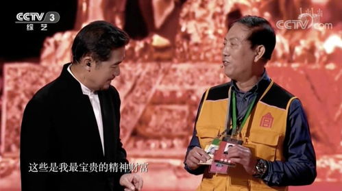 短剧踹翻渣男后首富千金马甲藏不住了全集观看_踹掉渣男总裁以后--第1张