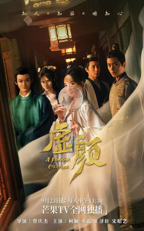 短剧青帝全集观看_青帝影视--第1张