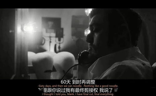 短剧我躺着成了首富全集观看_我躺尸了--第1张