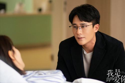 热播短剧你是我的掌心朱砂痣孟娜剧情介绍--第1张