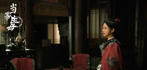 热播短剧嫁邪免费在线观看_嫁衣电视剧手机免费观看--第1张