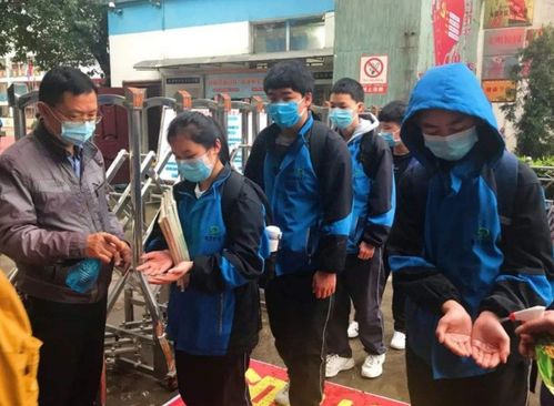 热播短剧我的学生都是大佬免费在线观看_我的学生都是妖怪--第1张