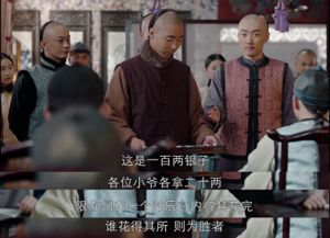 短剧我的老公竟然是首富继承人全集观看_我的老公竟是首富小说--第1张