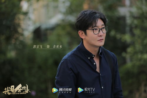 短剧我的反转人生路文卓全集观看_我的反转人生主人公是刘颜--第1张