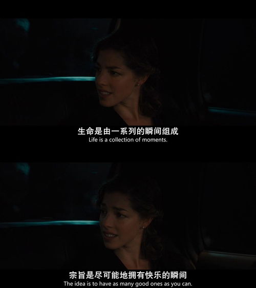 热播短剧听不见的爱免费在线观看_听不见的电影--第1张