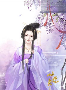 短剧医妃撩人重生嫡女不好惹全集观看_短剧医妃撩人重生嫡女不好惹全集观看--第1张
