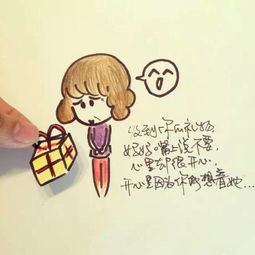 短剧对我而言危险的他全集观看_对我而言的她--第1张