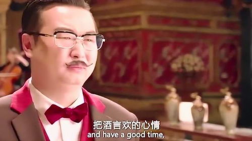 短剧不装了我妈是首富全集观看_不装了我是亿万富翁我摊牌了 完整--第1张
